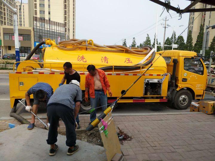 公司介紹