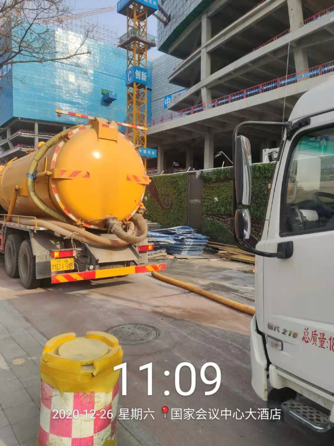 微信圖片_20210611090859.jpg