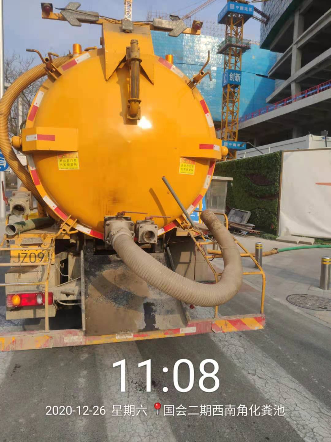 1623374001967122.jpg 微信圖片_20210611090902.jpg